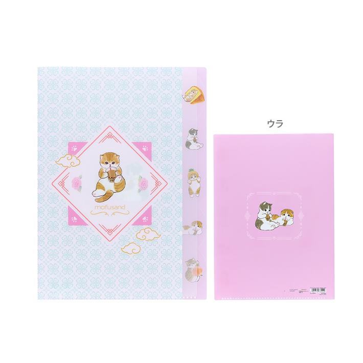 mofusand Vol.6 A4 Die-cut 5-Pocket Clear Folder - Castella - Sun-Star Stationery - Default Title by Techo Treats Stationery