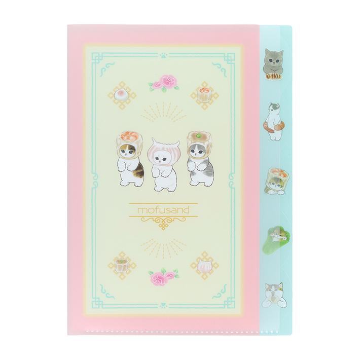 mofusand Vol.6 A4 Die-cut 5-Pocket Clear Folder - Dim Sum - Sun-Star Stationery - Default Title by Techo Treats Stationery
