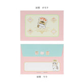mofusand Vol.6 Die-cut Mini Letter Set - Dim Sum - Sun-Star Stationery - Default Title by Techo Treats Stationery