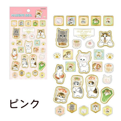 mofusand Vol.6 Masking Seal - Dim Sum - Sun-Star Stationery - Default Title by Techo Treats Stationery