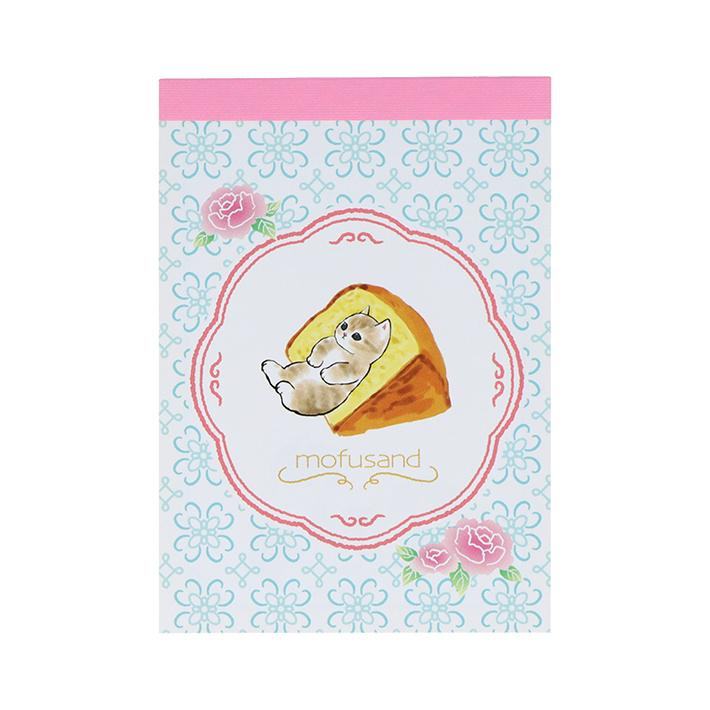mofusand Vol.6 Mini Memo - Castella - Sun-Star Stationery - Default Title by Techo Treats Stationery