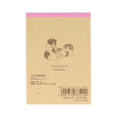 mofusand Vol.6 Mini Memo - Castella - Sun-Star Stationery - Default Title by Techo Treats Stationery
