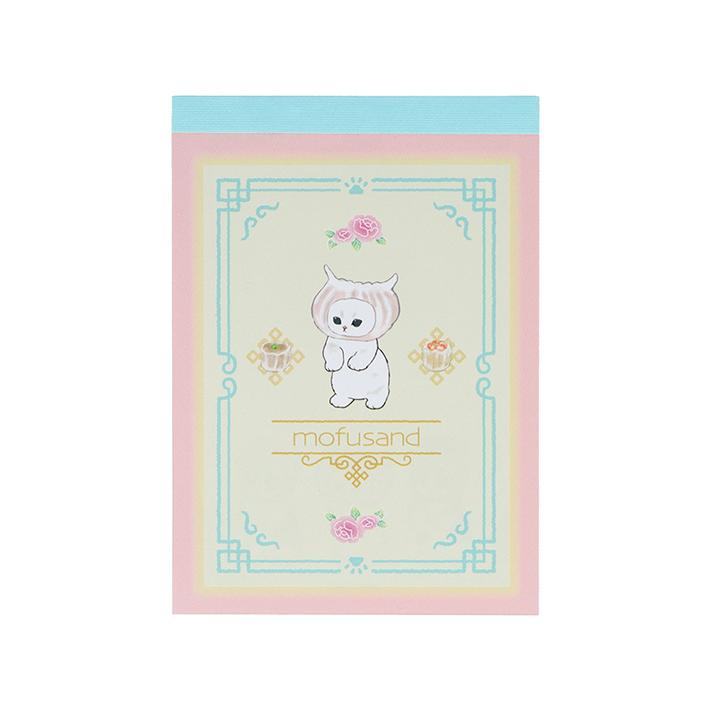 mofusand Vol.6 Mini Memo - Dim Sum - Sun-Star Stationery - Default Title by Techo Treats Stationery