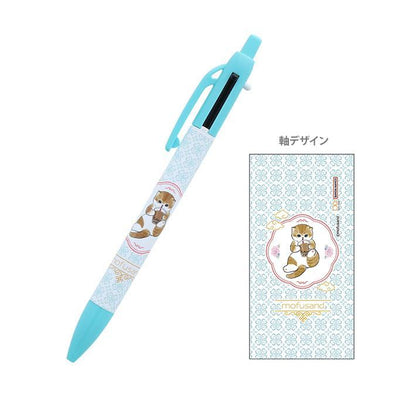 mofusand Vol.6 Multifunction Pen - Castella - Sun-Star Stationery - Default Title by Techo Treats Stationery
