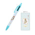 mofusand Vol.6 Multifunction Pen - Castella - Sun-Star Stationery - Default Title by Techo Treats Stationery