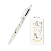 mofusand Vol.6 Multifunction Pen - Dim Sum - Sun-Star Stationery - Default Title by Techo Treats Stationery