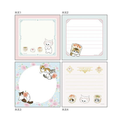 mofusand Vol.6 Square Memo - Dim Sum - Sun-Star Stationery - Default Title by Techo Treats Stationery