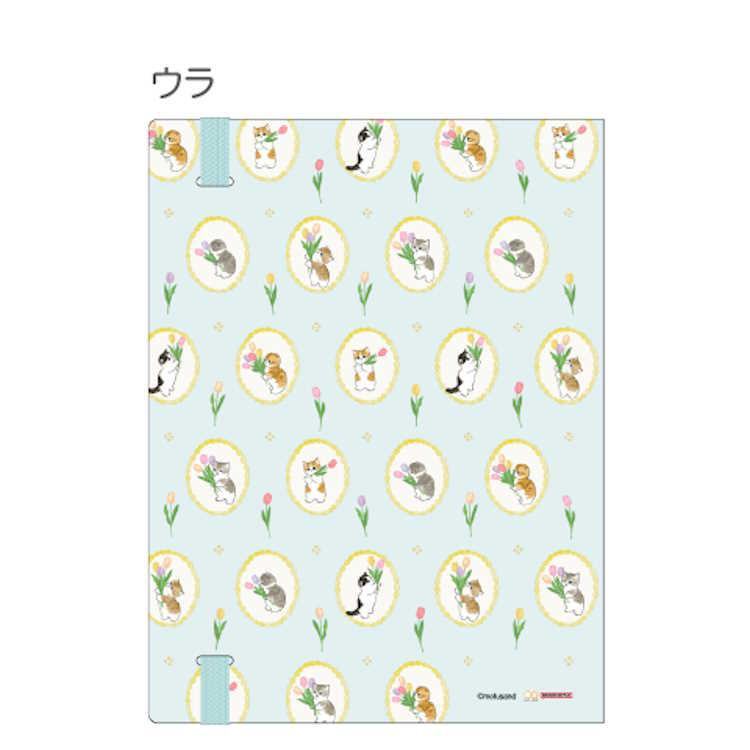 mofusand Vol.7 A4 5-Pocket Clear Folder with Elastic Band - Light Blue - Sun-Star Stationery - Default Title by Techo Treats Stationery