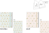 mofusand Vol.7 A4 5-Pocket Clear Folder with Elastic Band - Light Blue - Sun-Star Stationery - Default Title by Techo Treats Stationery