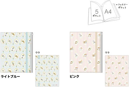 mofusand Vol.7 A4 5-Pocket Clear Folder with Elastic Band - Light Blue - Sun-Star Stationery - Default Title by Techo Treats Stationery