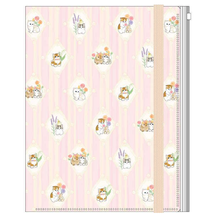 mofusand Vol.7 A4 5-Pocket Clear Folder with Elastic Band - Pink - Sun-Star Stationery - Default Title by Techo Treats Stationery