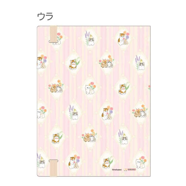 mofusand Vol.7 A4 5P Clear Folder with Elastic Band - Pink - Techo Treats