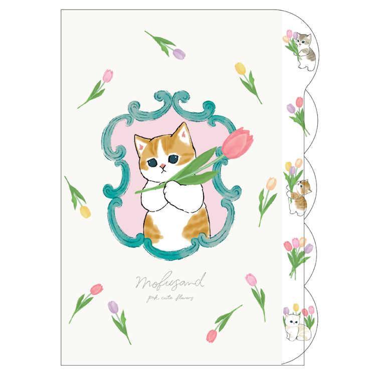 mofusand Vol.7 A4 Die-cut 5-Pocket Clear Folder - White - Sun-Star Stationery - Default Title by Techo Treats Stationery