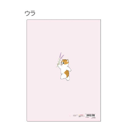 mofusand Vol.7 A4 Die-cut Clear Folder 5P - Pink - Techo Treats