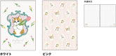 mofusand Vol.7 A5 5mm Grid Notebook - White - Sun-Star Stationery - Default Title by Techo Treats Stationery