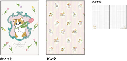 mofusand Vol.7 A5 5mm Grid Notebook - White - Sun-Star Stationery - Default Title by Techo Treats Stationery
