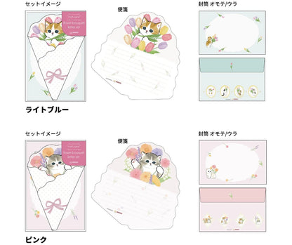 mofusand Vol.7 Die-cut Flower Bouquet Letter Set - Light Blue - Sun-Star Stationery - Default Title by Techo Treats Stationery