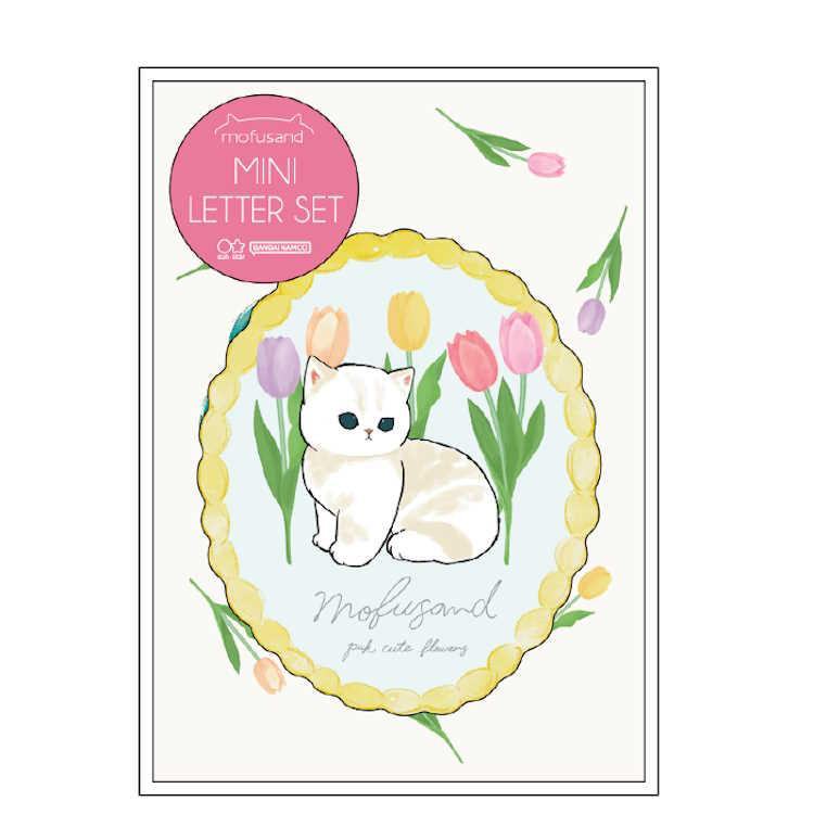 mofusand Vol.7 Die-cut Mini Letter Set - White - Sun-Star Stationery - Default Title by Techo Treats Stationery