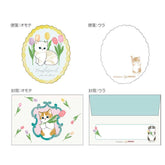 mofusand Vol.7 Die-cut Mini Letter Set - White - Sun-Star Stationery - Default Title by Techo Treats Stationery
