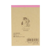 mofusand Vol.7 Mini Memo (A) - Sun-Star Stationery - Default Title by Techo Treats Stationery
