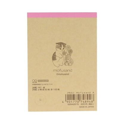 mofusand Vol.7 Mini Memo (A) - Sun-Star Stationery - Default Title by Techo Treats Stationery