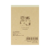mofusand Vol.7 Mini Memo (B) - Sun-Star Stationery - Default Title by Techo Treats Stationery