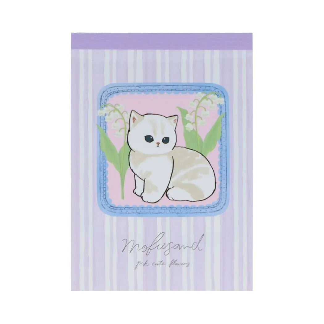 mofusand Vol.7 Mini Memo (C) - Sun-Star Stationery - Default Title by Techo Treats Stationery