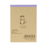 mofusand Vol.7 Mini Memo (C) - Sun-Star Stationery - Default Title by Techo Treats Stationery