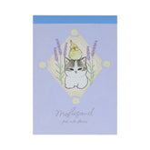 mofusand Vol.7 Mini Memo (D) - Sun-Star Stationery - Default Title by Techo Treats Stationery
