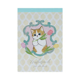 mofusand Vol.7 Mini Memo (E) - Sun-Star Stationery - Default Title by Techo Treats Stationery
