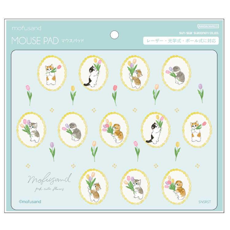 mofusand Vol.7 Mouse Pad - Light Blue - Sun-Star Stationery - Default Title by Techo Treats Stationery