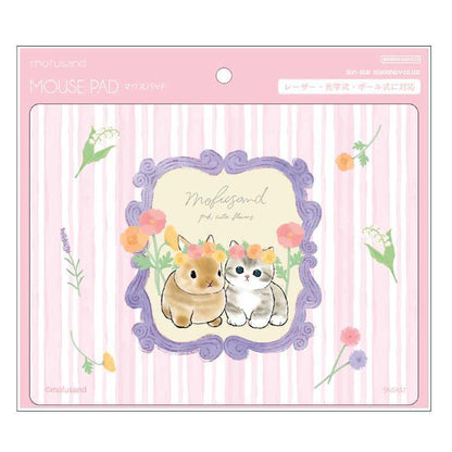mofusand Vol.7 Mouse Pad - Pink - Sun-Star Stationery - Default Title by Techo Treats Stationery