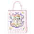 mofusand Vol.7 Piece Seal in Paper Bag (B) - Sun-Star Stationery - Default Title by Techo Treats Stationery