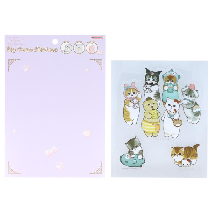 mofusand x Sanrio Characters Big Clear Sticker - Plush Toy - Sun-Star Stationery - Default Title by Techo Treats Stationery