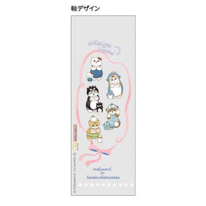 mofusand x Sanrio Vol.2 0.7mm Ballpoint Pen - Paws - Sun-Star Stationery - Default Title by Techo Treats Stationery