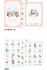 mofusand x Sanrio Vol.2 A4 Die-cut 5-Pocket Clear Folder - Ribbon - Sun-Star Stationery - Default Title by Techo Treats Stationery