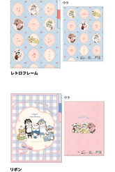mofusand x Sanrio Vol.2 A5 3-Pocket Clear Folder - Retro Frame - Sun-Star Stationery - Default Title by Techo Treats Stationery
