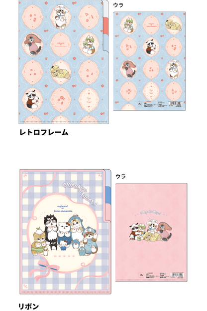 mofusand x Sanrio Vol.2 A5 3-Pocket Clear Folder - Retro Frame - Sun-Star Stationery - Default Title by Techo Treats Stationery