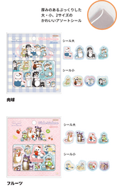 mofusand x Sanrio Vol.2 Flake Stickers - Paws - Sun-Star Stationery - Default Title by Techo Treats Stationery
