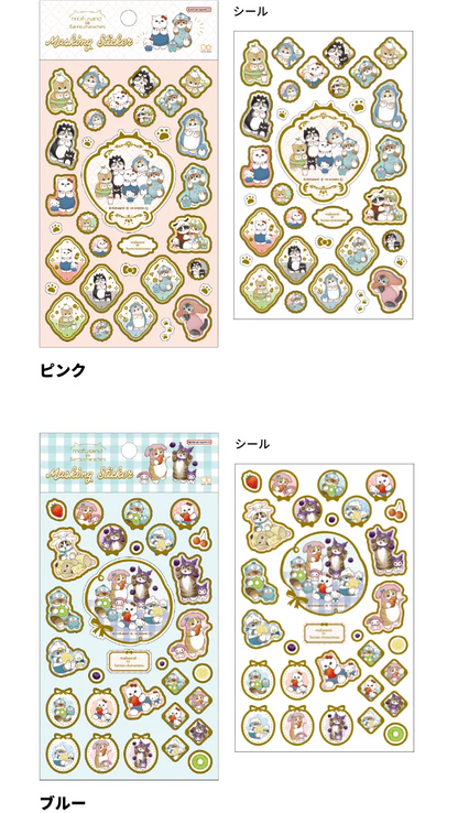 mofusand x Sanrio Vol.2 Masking Sticker - Blue - Sun-Star Stationery - Default Title by Techo Treats Stationery