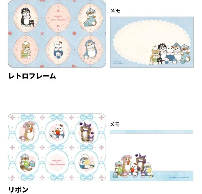 mofusand x Sanrio Vol.2 Memo in Tin - Ribbon - Sun-Star Stationery - Default Title by Techo Treats Stationery