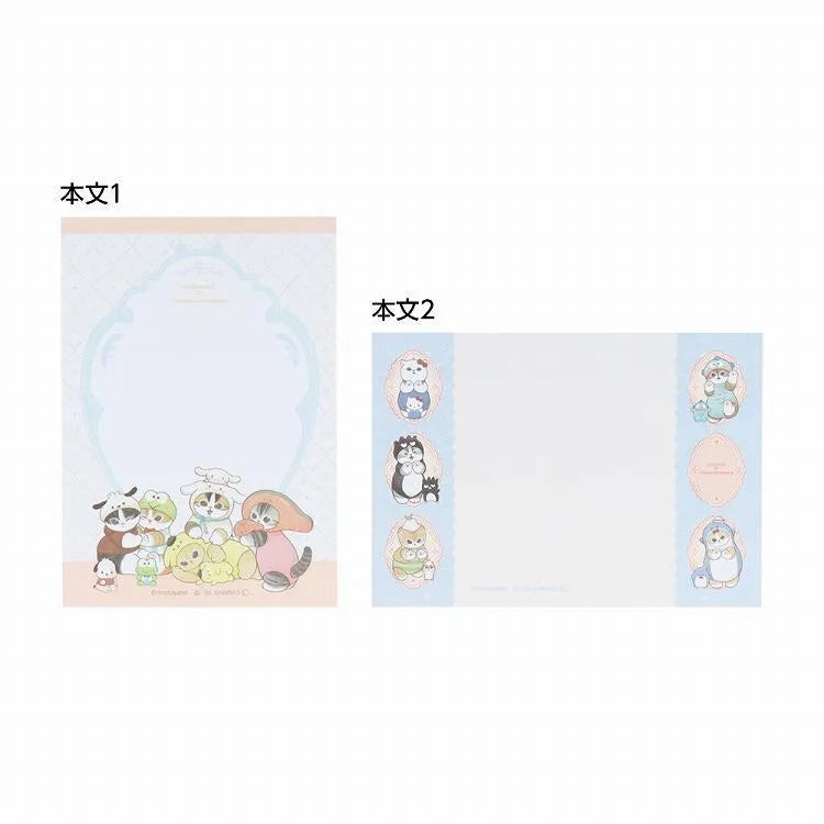 mofusand x Sanrio Vol.2 Mini Memo - Retro Frame - Sun-Star Stationery - Default Title by Techo Treats Stationery