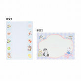 mofusand x Sanrio Vol.2 Mini Memo - Ribbon - Techo Treats