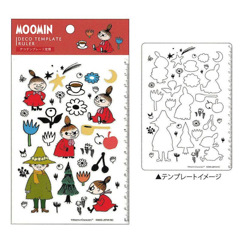 Moomin Deco Template Ruler - Little My - KAMIO JAPAN - Default Title by Techo Treats Stationery