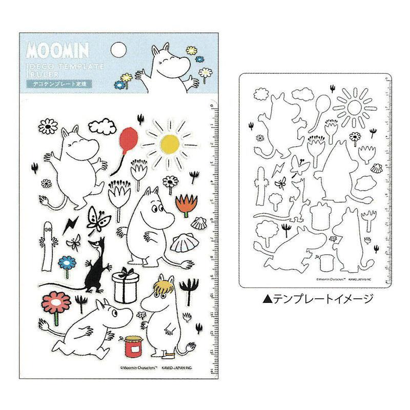 Moomin Deco Template Ruler - Moomin - KAMIO JAPAN - Default Title by Techo Treats Stationery