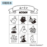 Moomin Planner Pal Rubber Stamp Set in Clear Case - Techo Treats