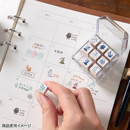 Moomin Planner Pal Rubber Stamp Set in Clear Case - Techo Treats