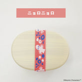MOOMIN x MUSUBI LUNCH BELT Planner Band (3 designs) - Hattifatteners by Techo Treats Stationery