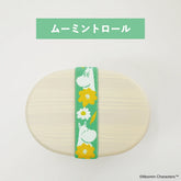 MOOMIN x MUSUBI LUNCH BELT Planner Band (3 designs) - Moomintroll by Techo Treats Stationery