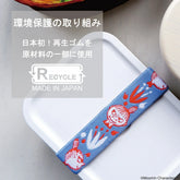MOOMIN x MUSUBI LUNCH BELT Planner Band (3 designs) - Moomintroll by Techo Treats Stationery